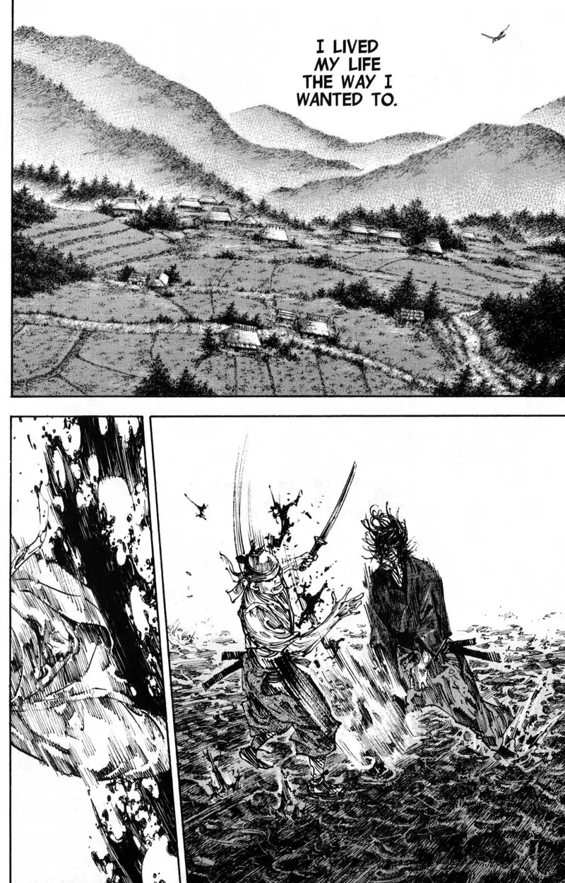 Vagabond manga, chapter 236, page 3 of 20