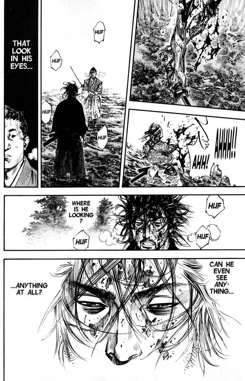 Vagabond manga, chapter 236, page 7 of 20