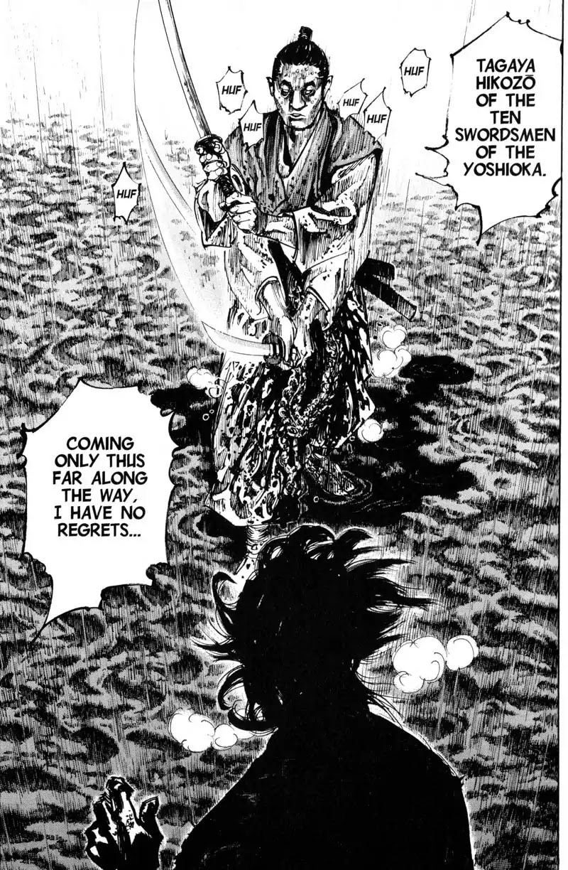 Vagabond Chapter 237 page 14 - Chapter 237: Somewhere Along the Way