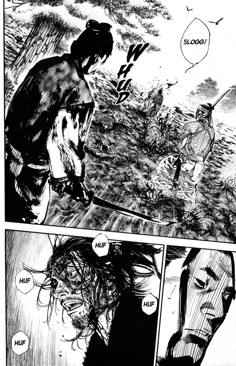 Vagabond Chapter 237 page 6 - Chapter 237: Somewhere Along the Way