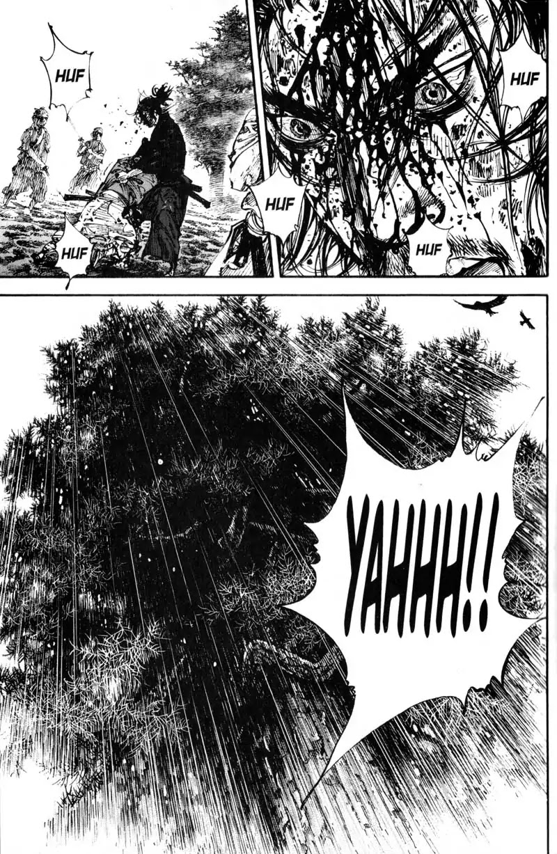 Vagabond manga, chapter 238, page 1 of 20