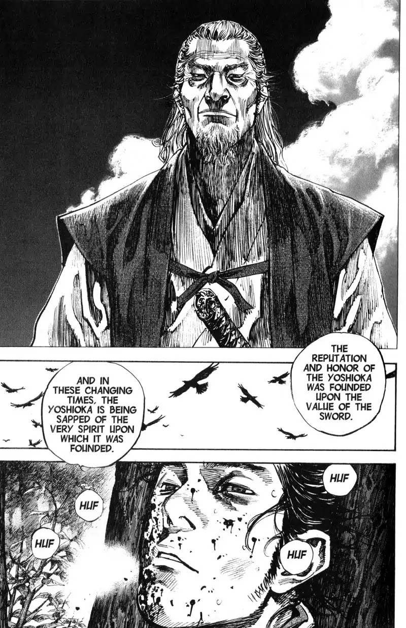 Vagabond manga, chapter 238, page 14 of 20