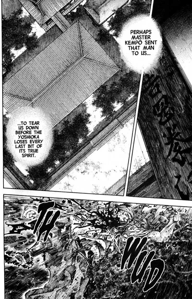 Vagabond manga, chapter 238, page 15 of 20