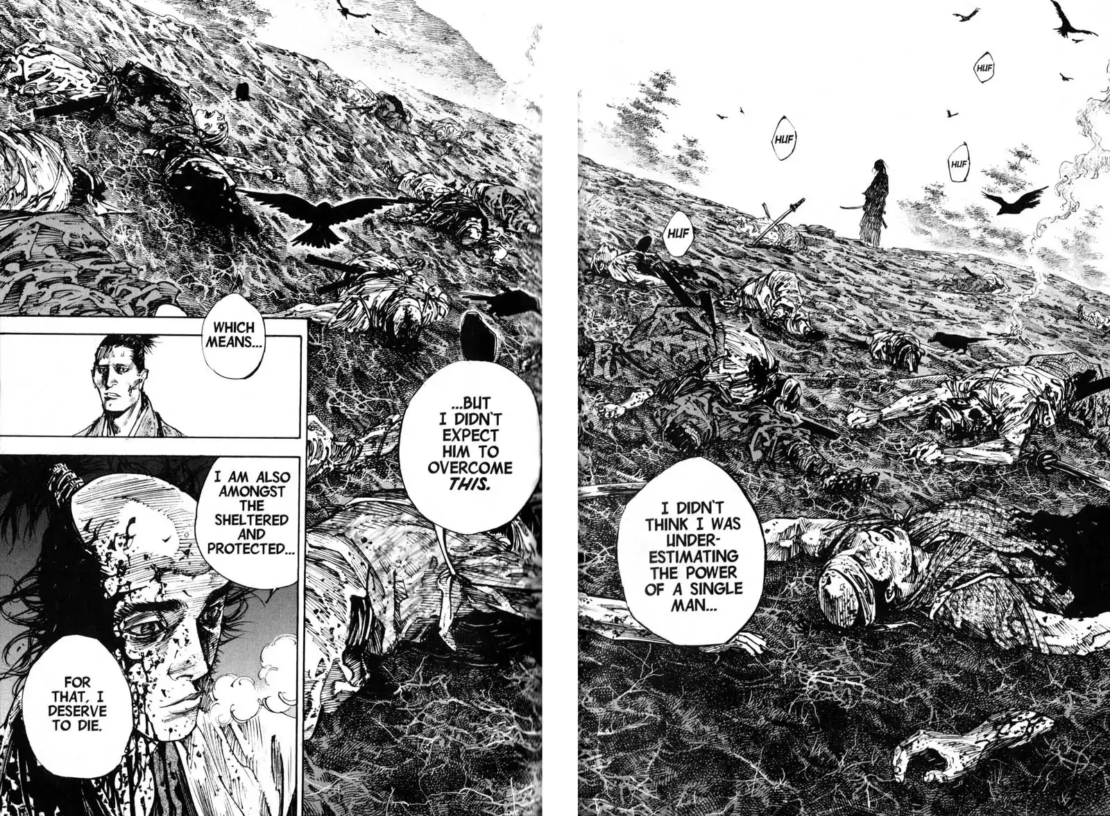 Vagabond manga, chapter 238, page 17 of 20
