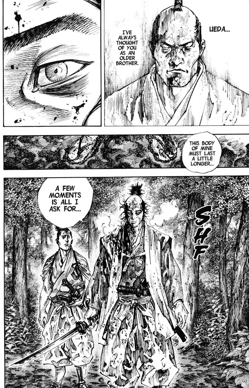 Vagabond manga, chapter 238, page 18 of 20