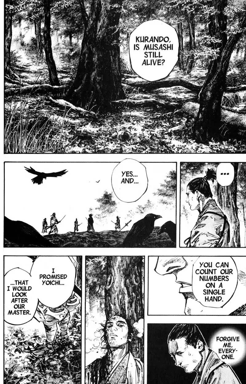 Vagabond manga, chapter 238, page 5 of 20