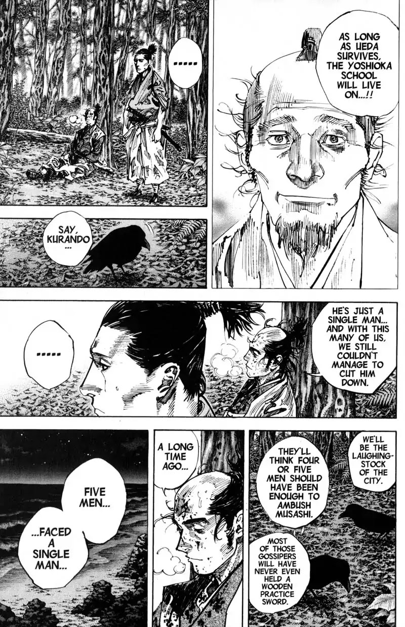 Vagabond manga, chapter 238, page 6 of 20