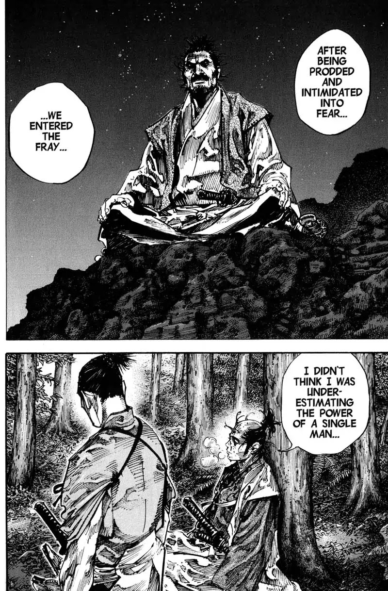 Vagabond manga, chapter 238, page 7 of 20
