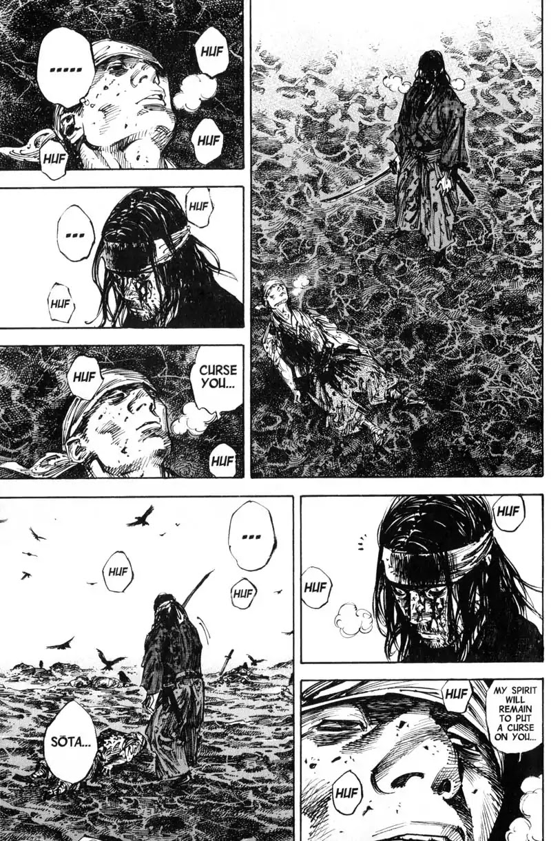 Vagabond manga, chapter 239, page 12 of 21