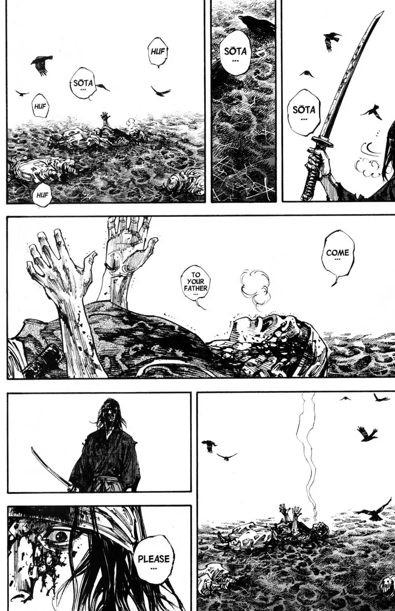 Vagabond manga, chapter 239, page 13 of 21