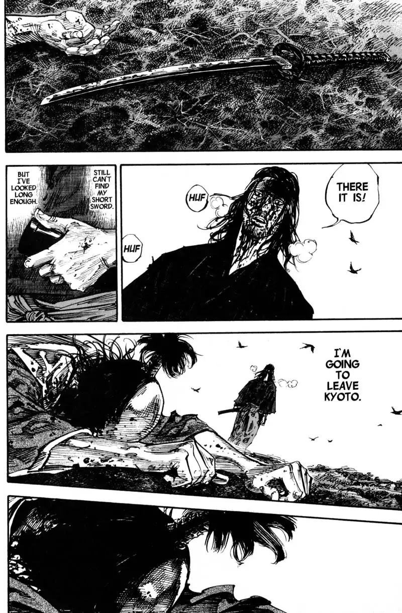 Vagabond manga, chapter 239, page 17 of 21