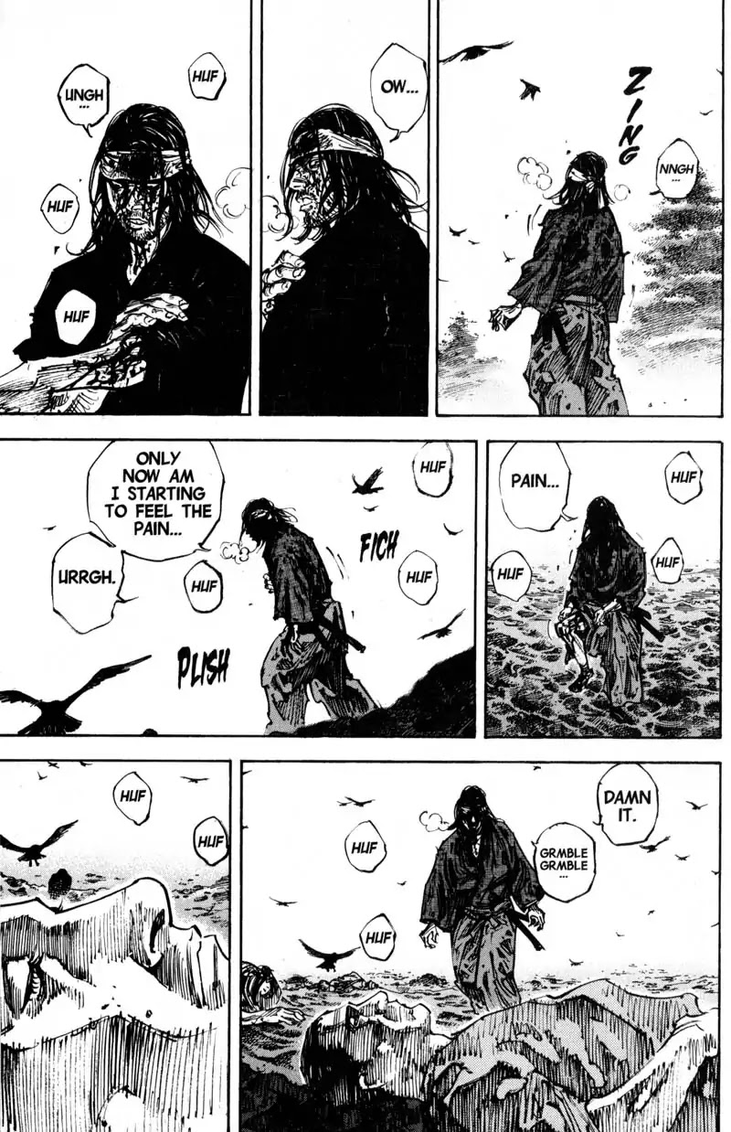 Vagabond manga, chapter 239, page 18 of 21