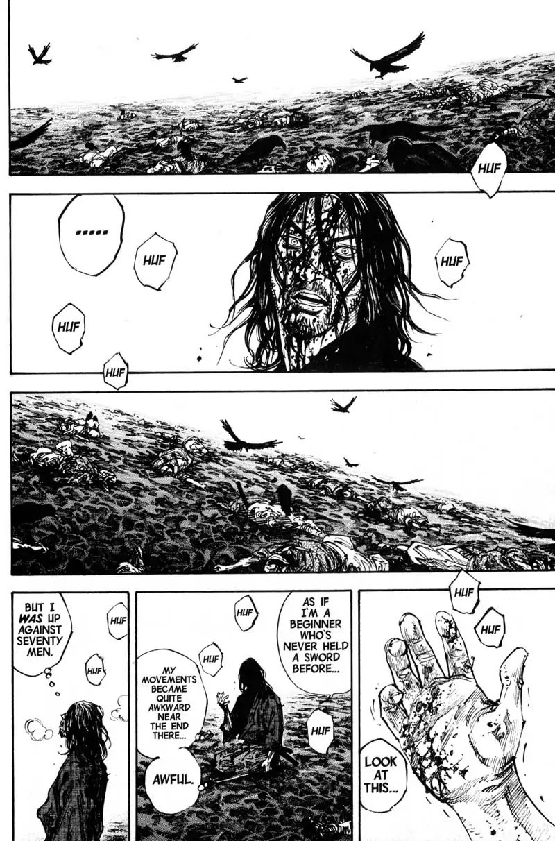 Vagabond manga, chapter 239, page 5 of 21