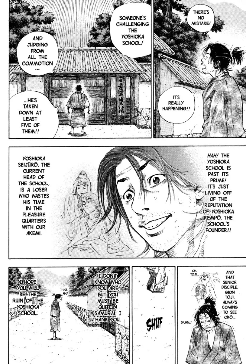 Vagabond manga, chapter 24, page 11 of 21