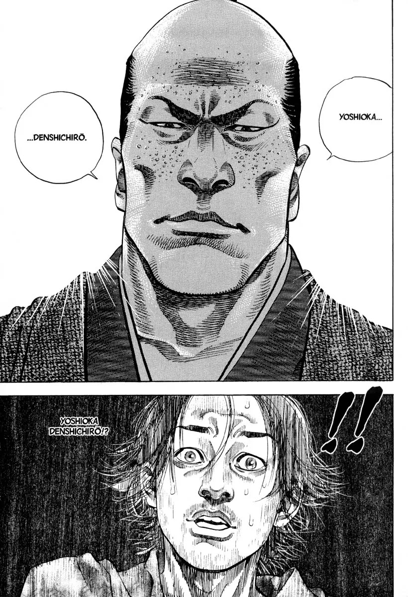 Vagabond manga, chapter 24, page 14 of 21