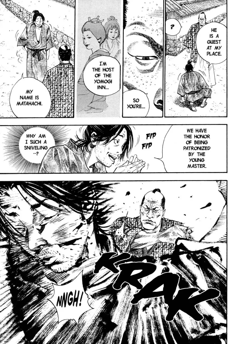 Vagabond manga, chapter 24, page 16 of 21