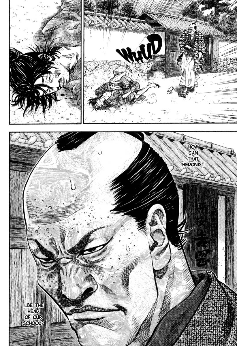 Vagabond manga, chapter 24, page 17 of 21