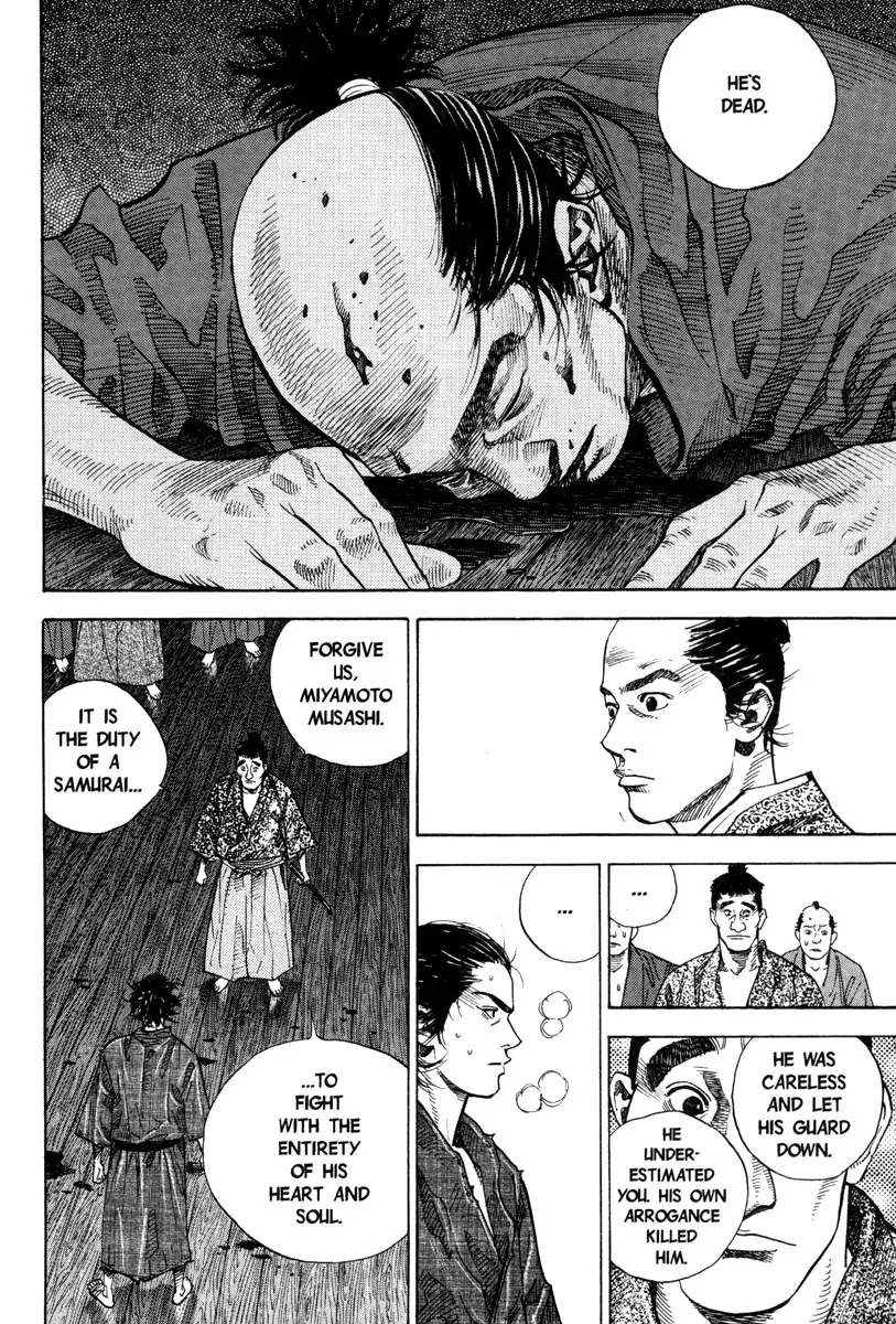 Vagabond manga, chapter 24, page 7 of 21