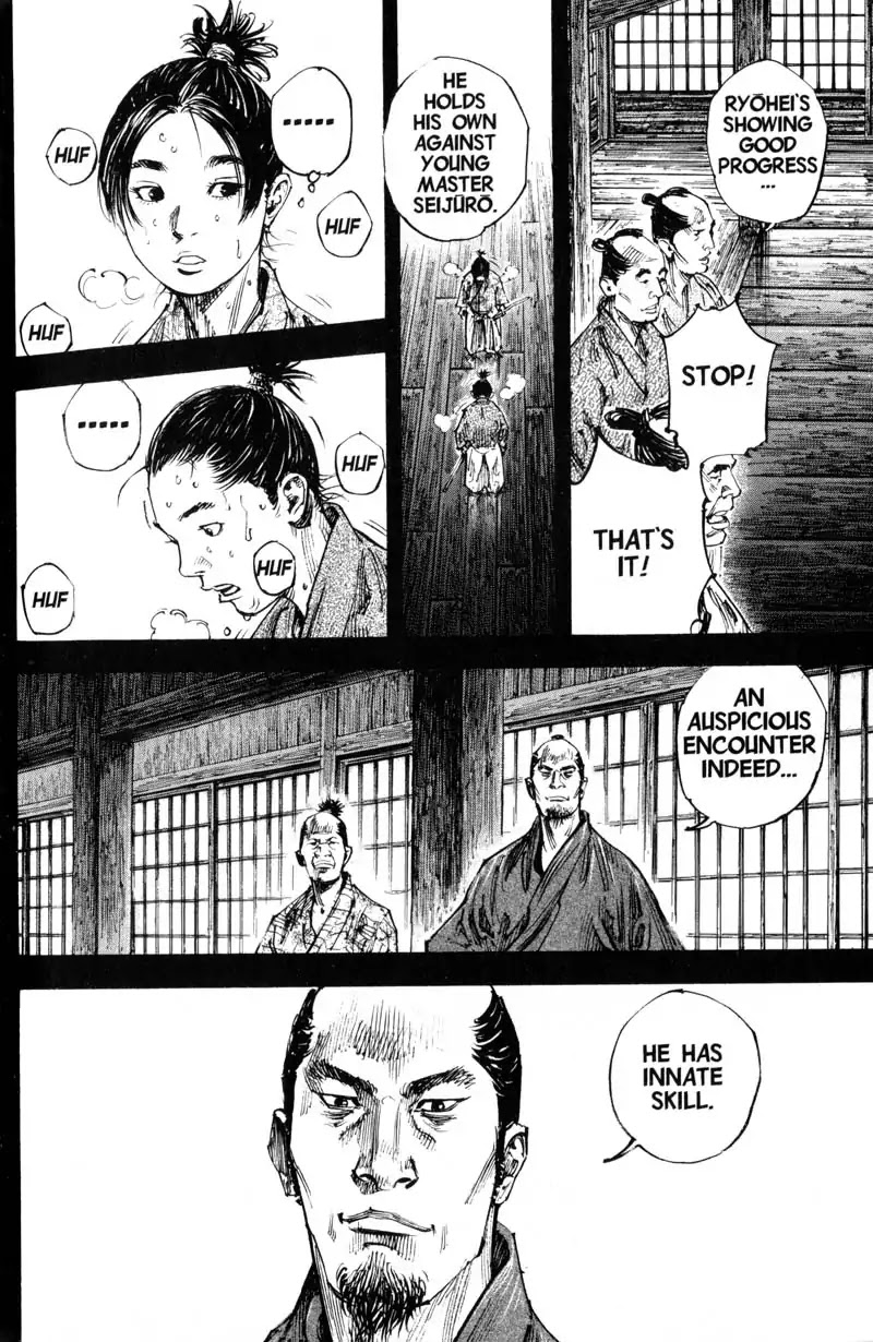 Vagabond manga, chapter 240, page 15 of 19