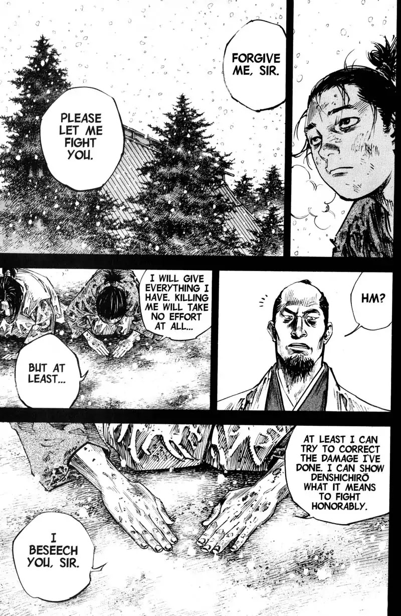 Vagabond manga, chapter 241, page 11 of 21