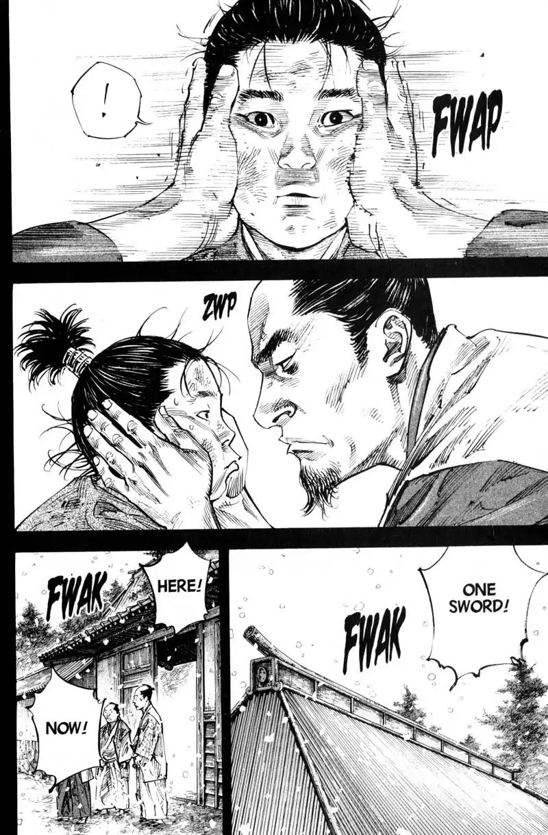 Vagabond manga, chapter 241, page 12 of 21