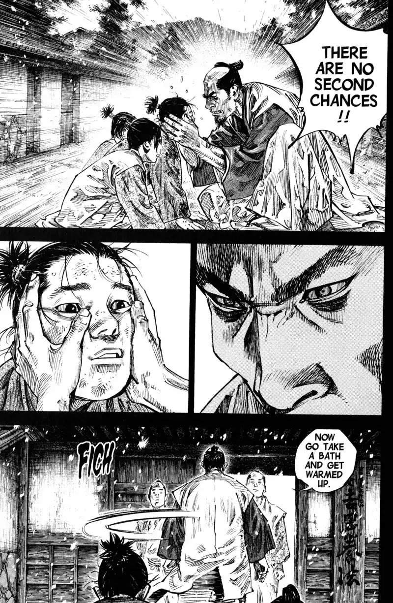 Vagabond manga, chapter 241, page 13 of 21