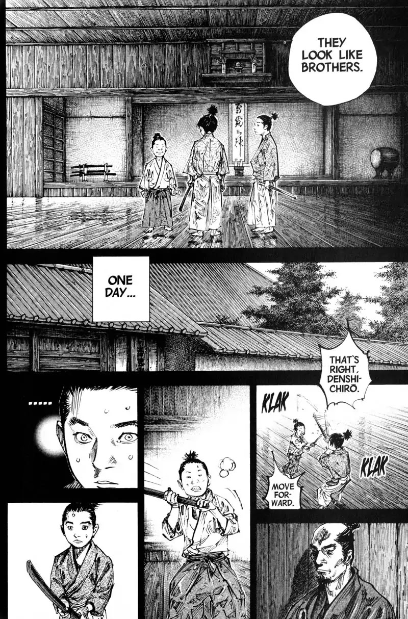 Vagabond manga, chapter 241, page 2 of 21