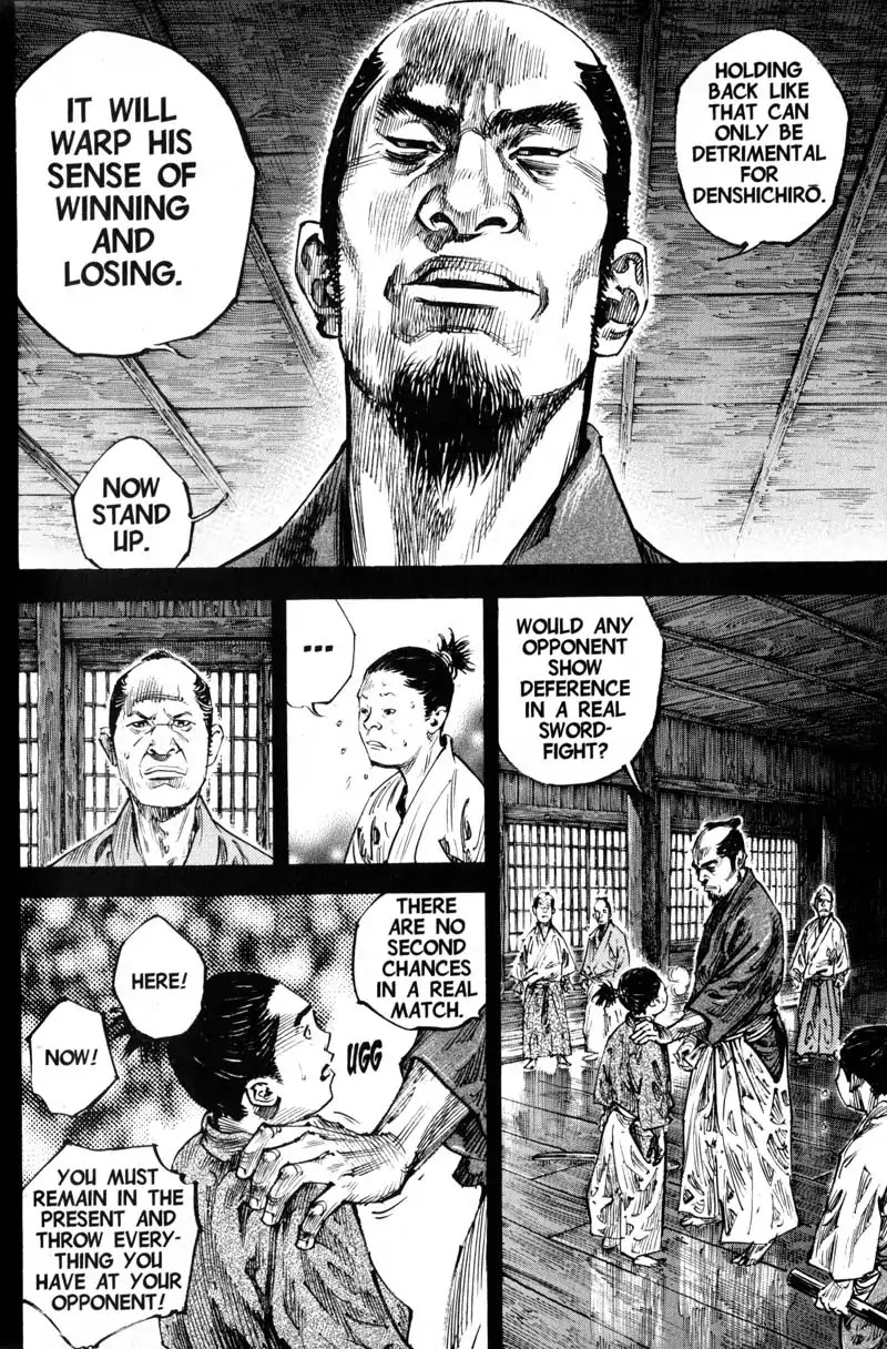 Vagabond manga, chapter 241, page 4 of 21