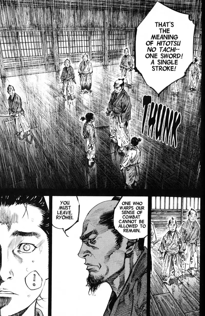 Vagabond manga, chapter 241, page 5 of 21