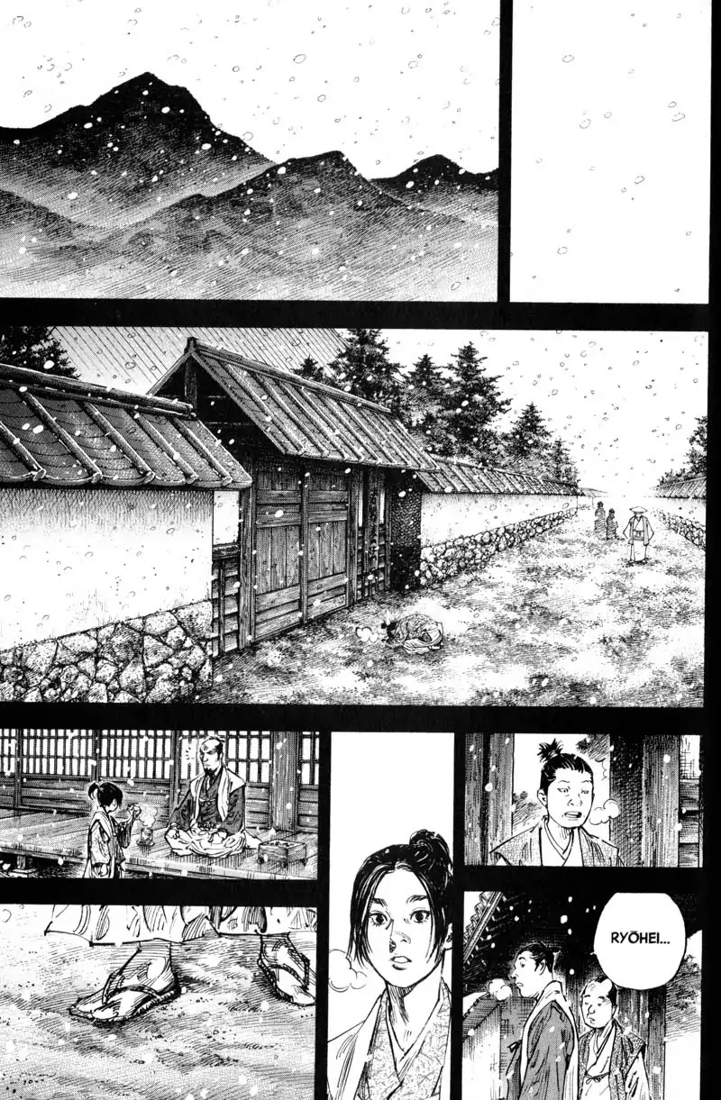 Vagabond manga, chapter 241, page 7 of 21