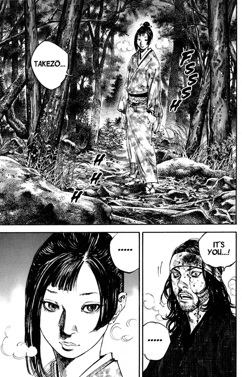 Vagabond Chapter 242 page 12 - Chapter 242: Battle's End