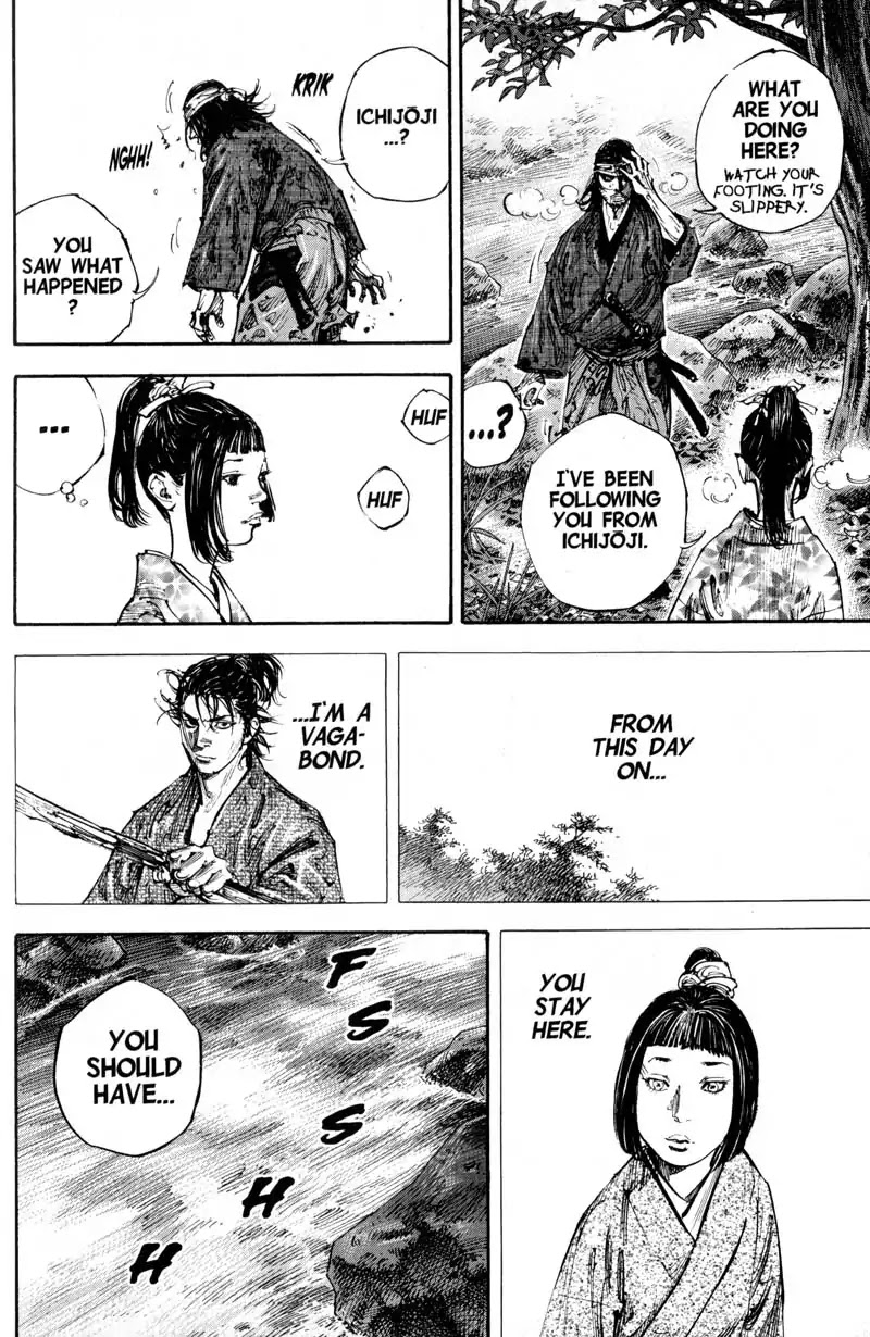 Vagabond Chapter 242 page 13 - Chapter 242: Battle's End