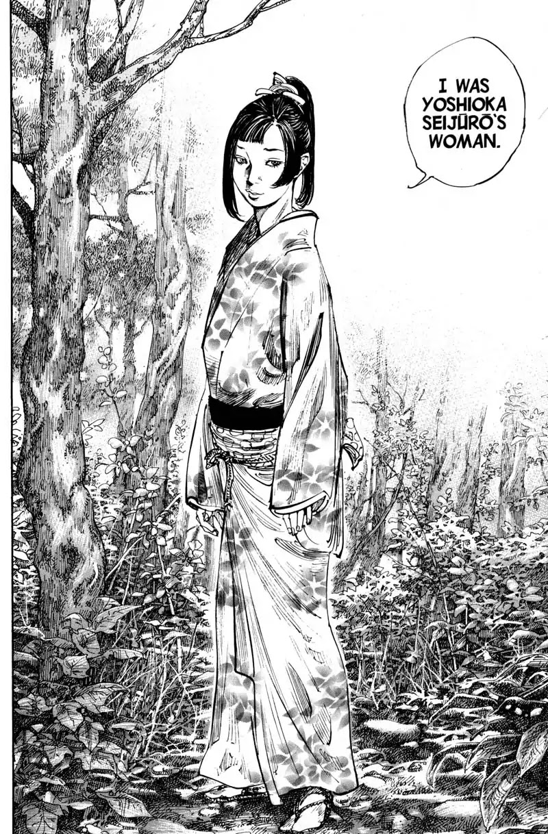 Vagabond Chapter 242 page 17 - Chapter 242: Battle's End