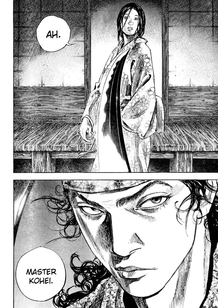 Vagabond Chapter 243 page 10 - Chapter 243: Frogs