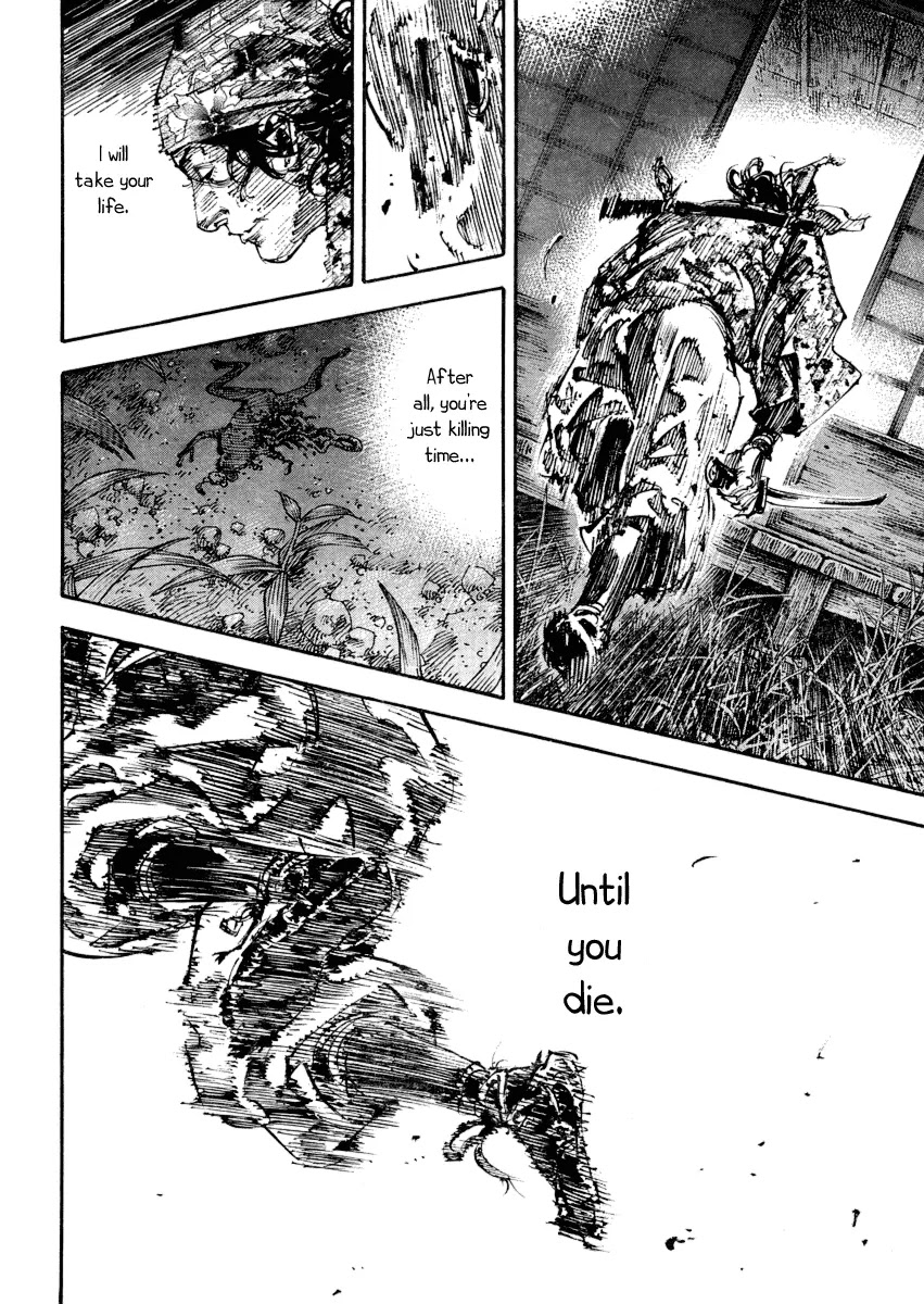 Vagabond Chapter 243 page 18 - Chapter 243: Frogs