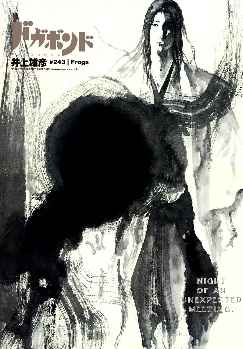 Vagabond Chapter 243 page 2 - Chapter 243: Frogs