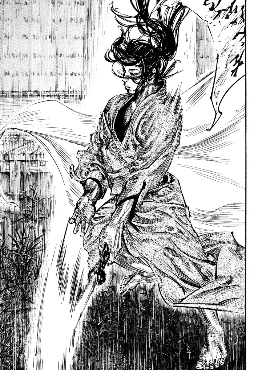 Vagabond Chapter 243 page 21 - Chapter 243: Frogs