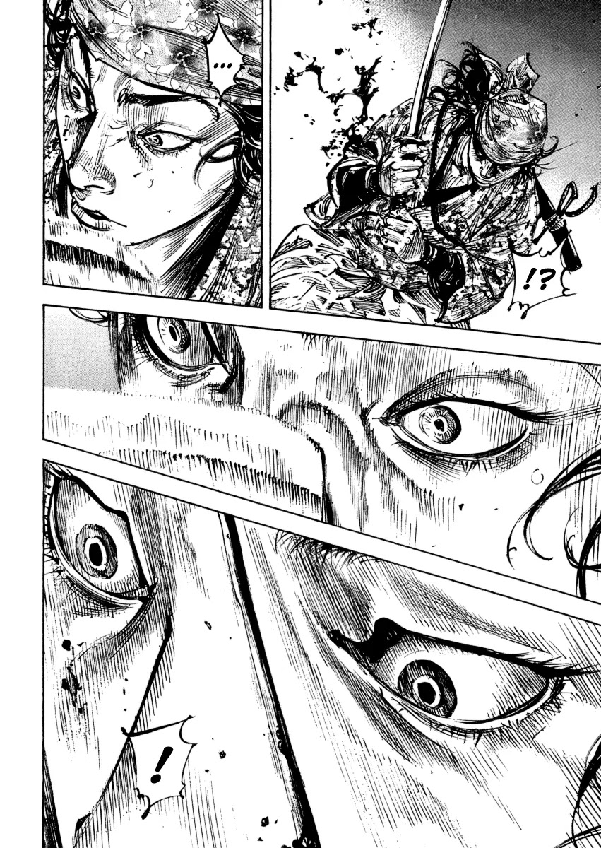 Vagabond Chapter 243 page 22 - Chapter 243: Frogs