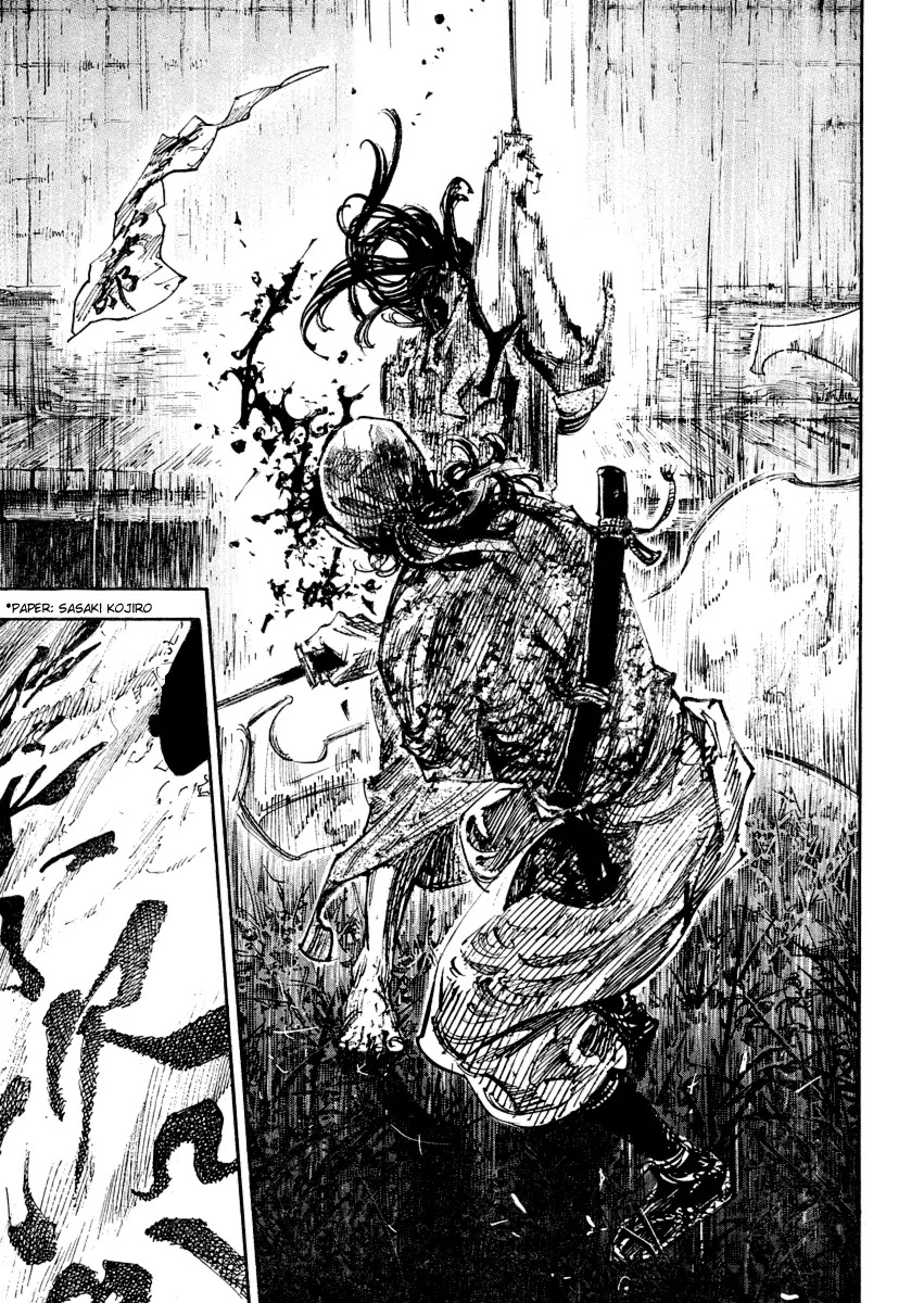 Vagabond Chapter 243 page 23 - Chapter 243: Frogs