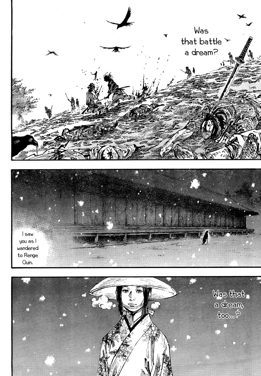 Vagabond manga, chapter 244, page 10 of 22