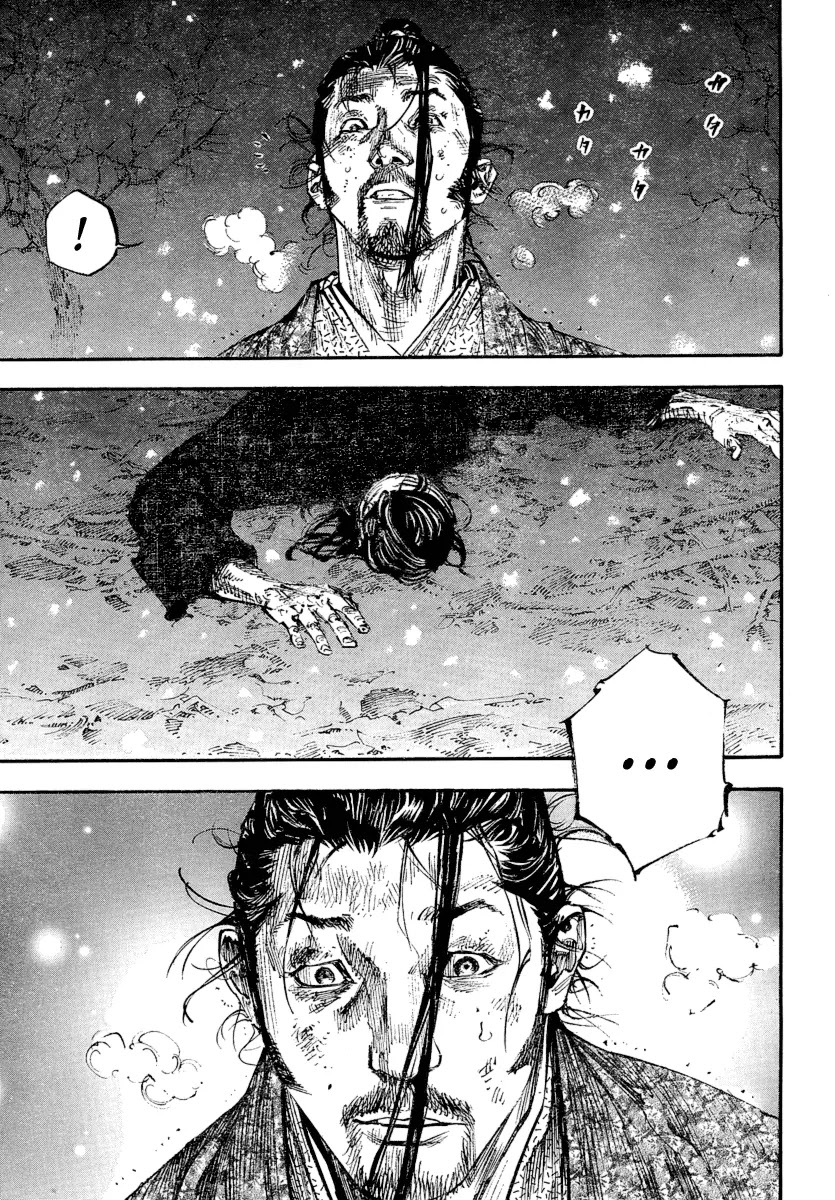 Vagabond manga, chapter 244, page 15 of 22