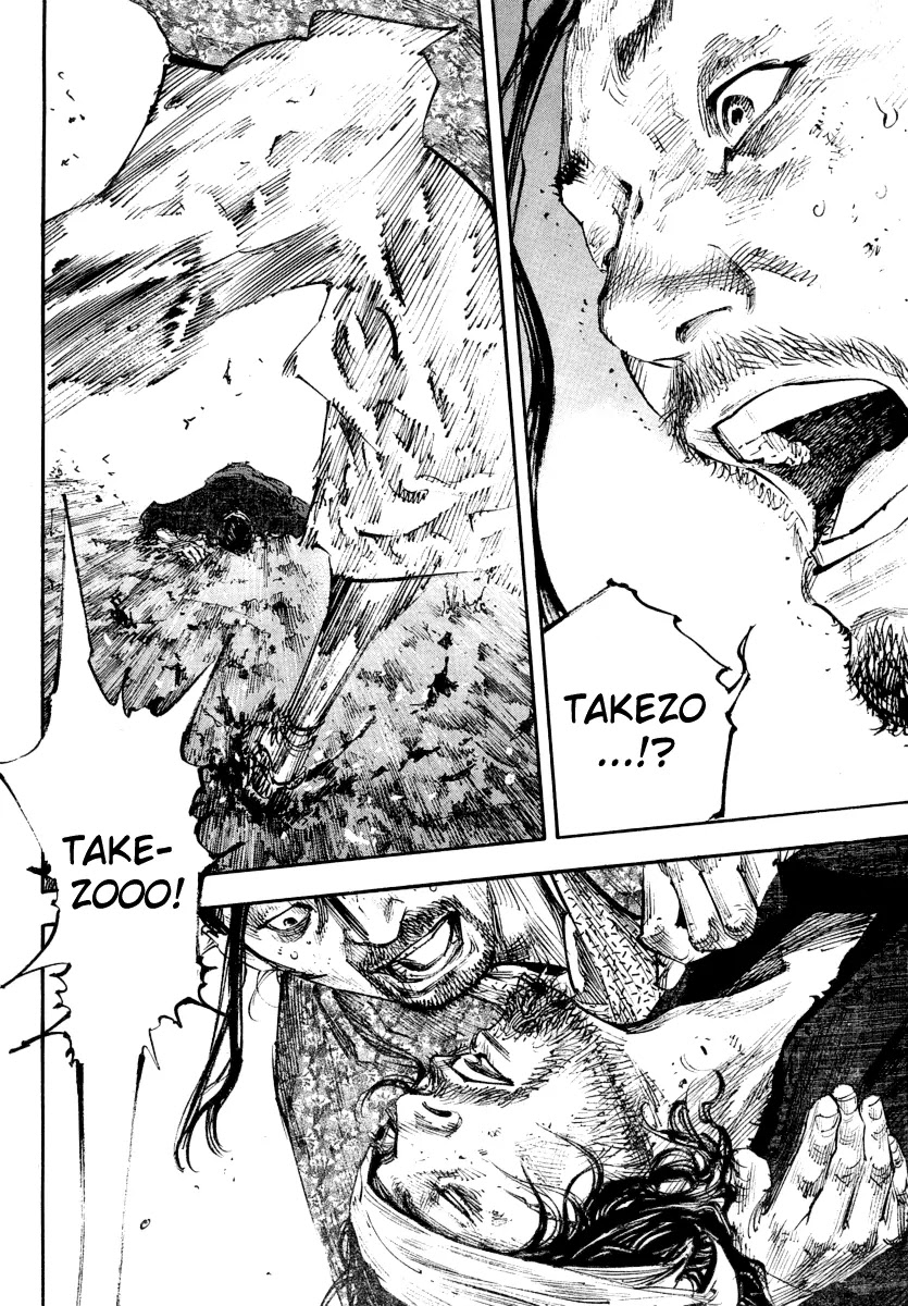 Vagabond manga, chapter 244, page 16 of 22