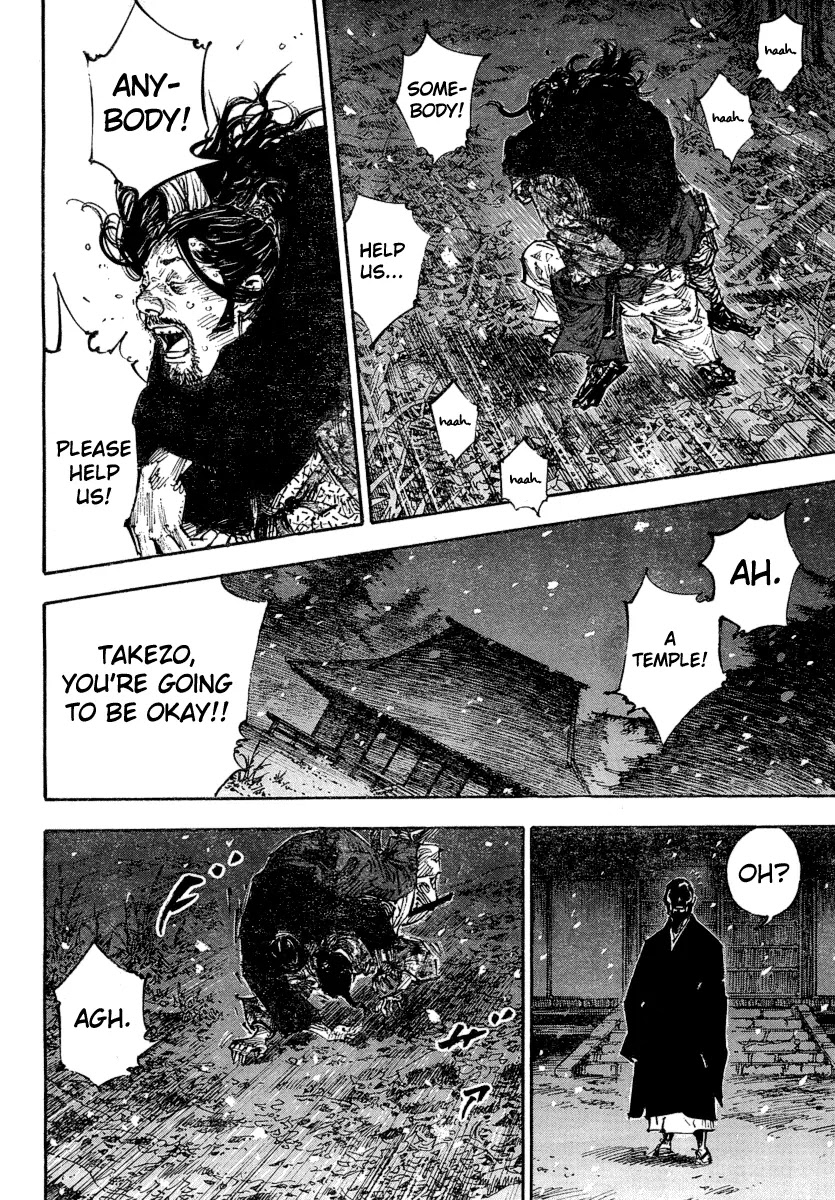 Vagabond manga, chapter 244, page 18 of 22