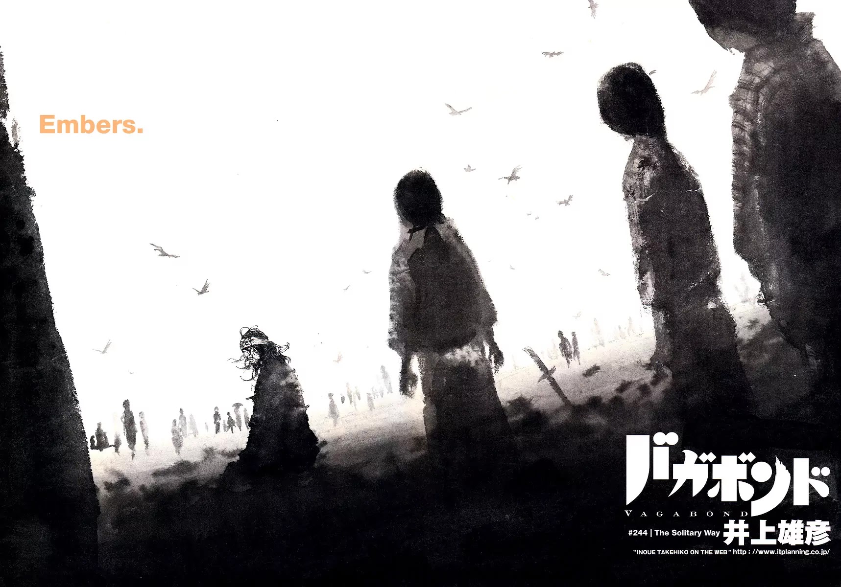 Vagabond manga, chapter 244, page 3 of 22