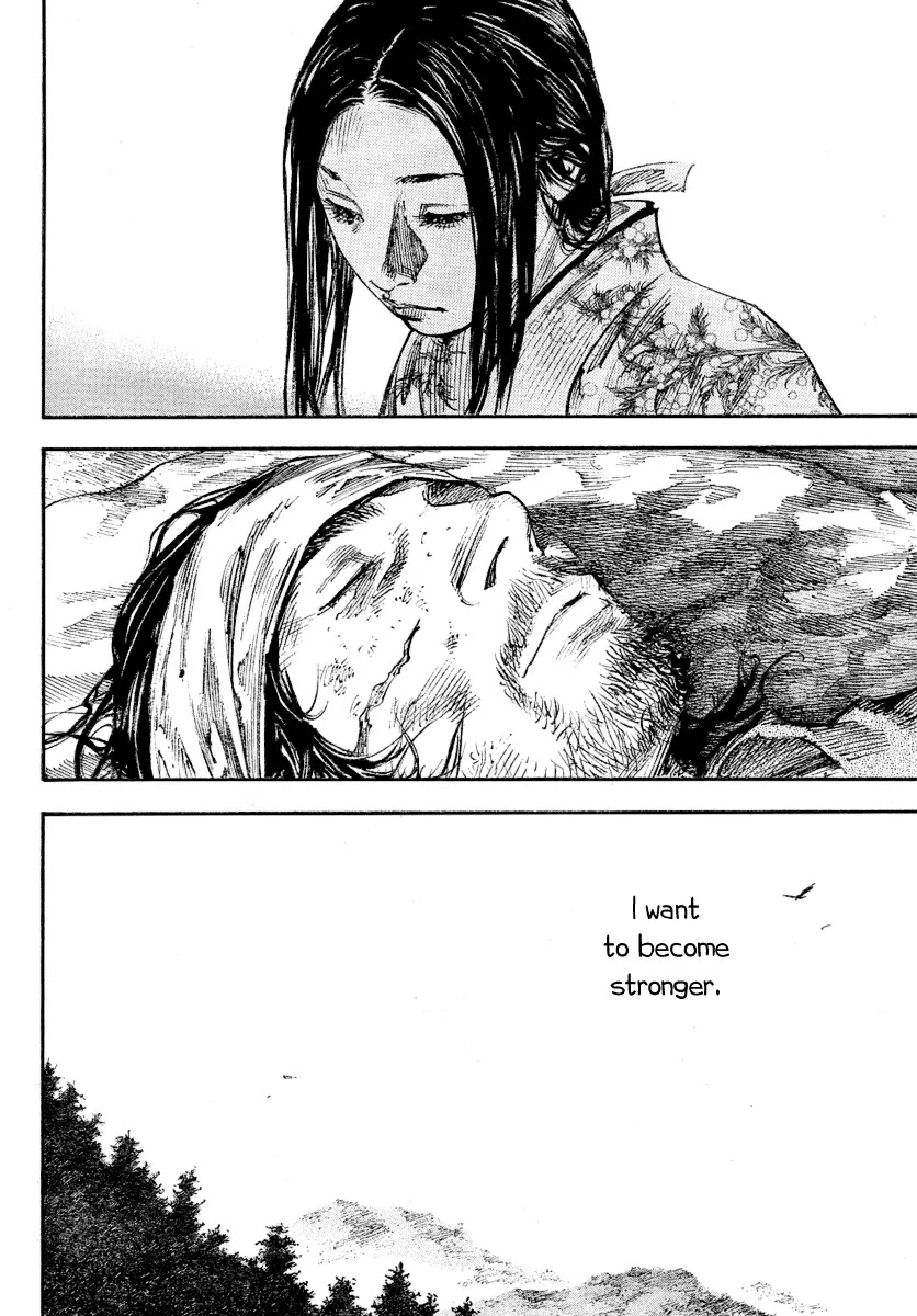 Vagabond manga, chapter 245, page 11 of 16