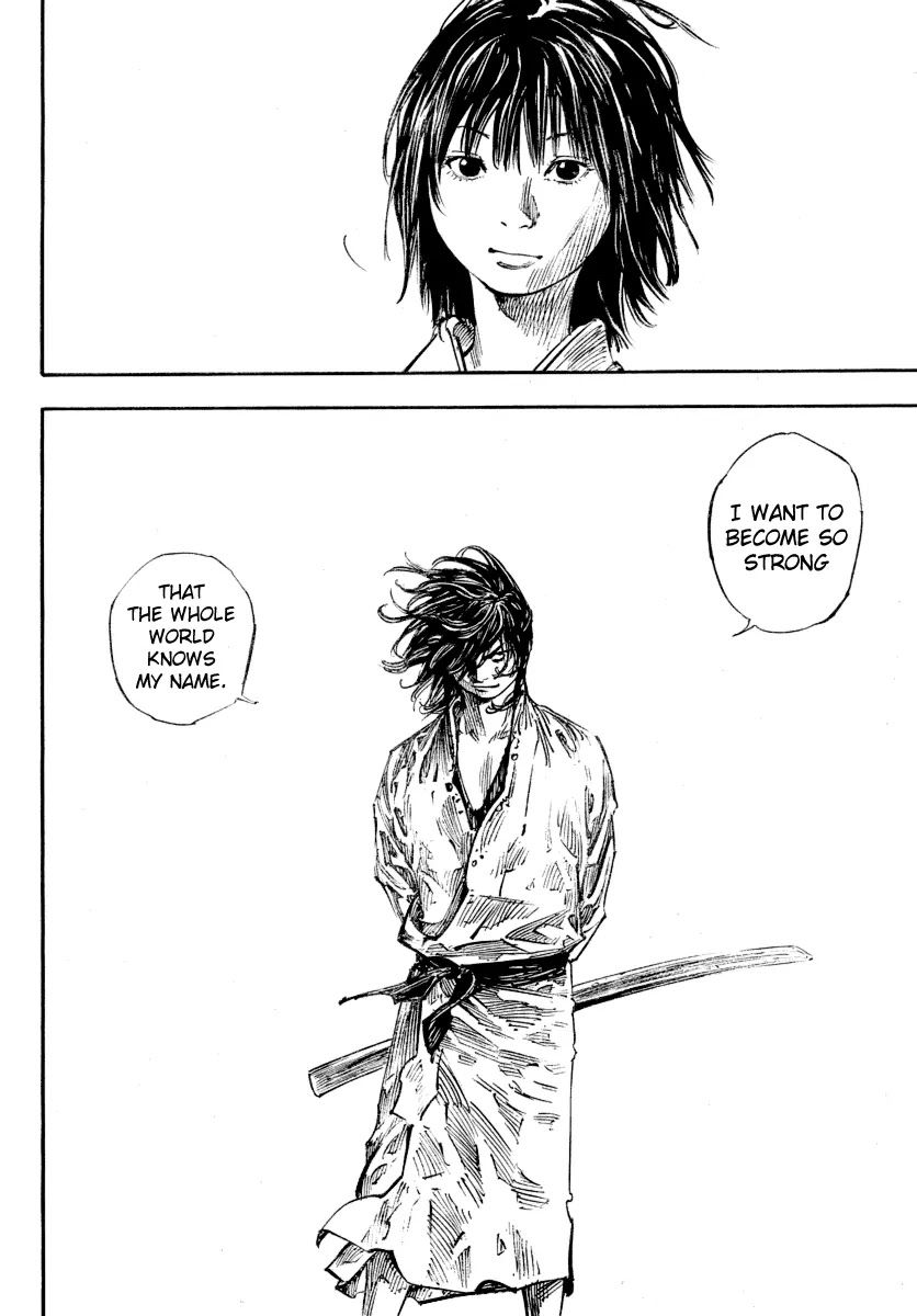 Vagabond manga, chapter 245, page 13 of 16