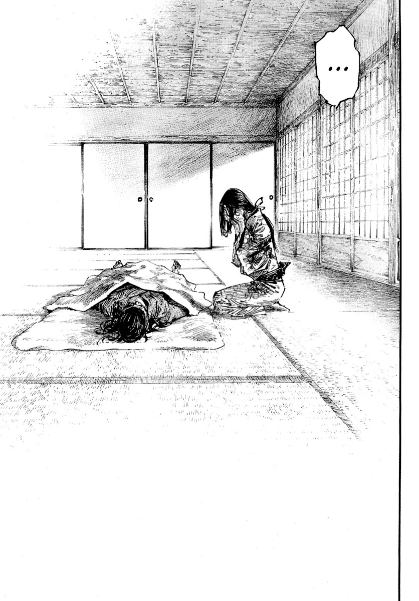 Vagabond manga, chapter 245, page 14 of 16
