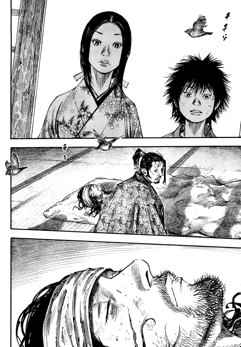 Vagabond manga, chapter 245, page 2 of 16