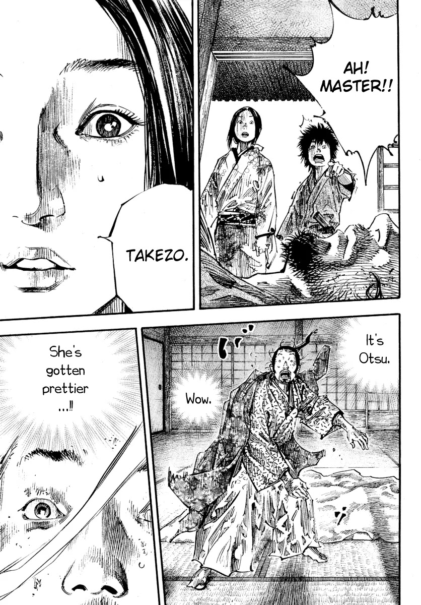 Vagabond manga, chapter 245, page 3 of 16