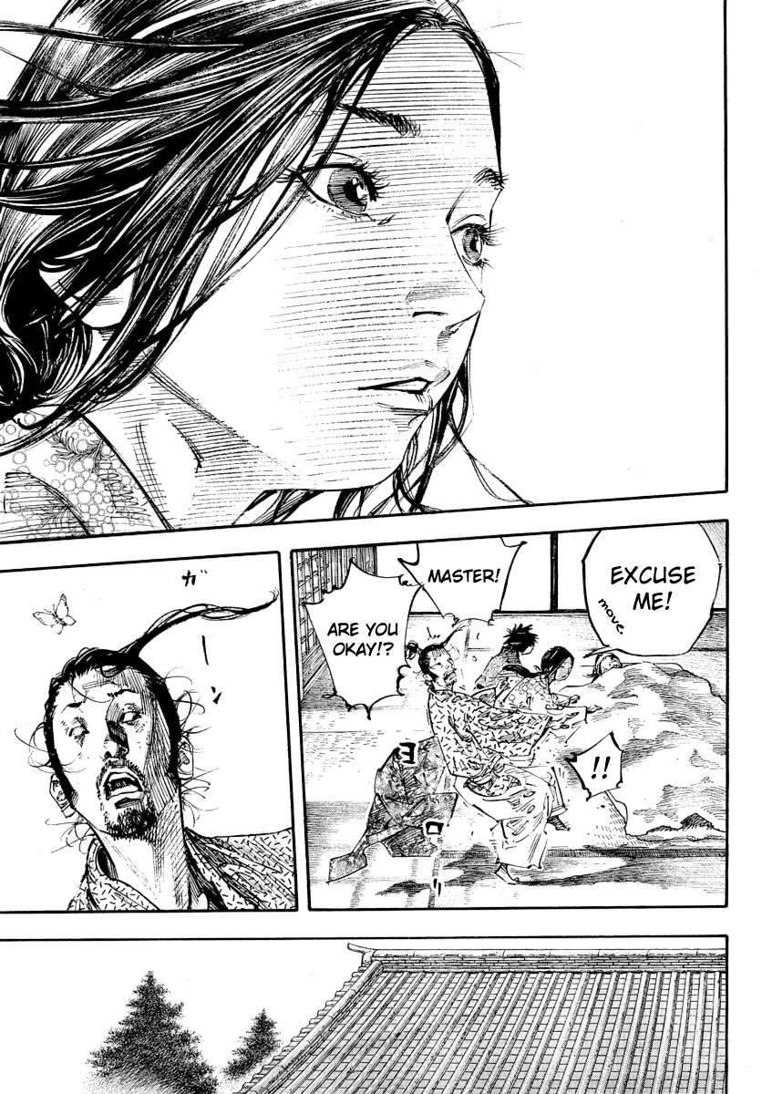 Vagabond manga, chapter 245, page 5 of 16